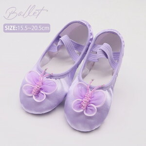 oGV[YqLbYp[voGV[YWjA̎qSҌKp{Te߂ăoGNXSy15.5cm~20.5cmoGpibX_X̑\蕨