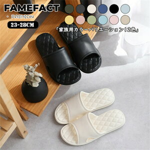 Xbp~߃[V[YoXT_CyAT_􂢌yʑgCEVAfB[XYyAT_r[`T_V[T_Xbpt