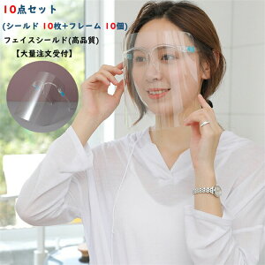 tFCXV[h10Zbg(V[h10+t[10)Kl^CviKl^NAtFCXV[htFCXK[h򖗖h~}XNtFCXV[hڋqƃJE^[ƖV[h}