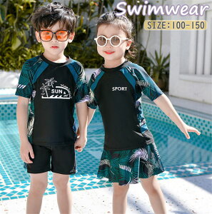 tBg`bhLbY̎qj̎qZp[gXN[V[gpcX|[cEFǍ^Jo[IoT߉wwr[`EGA򐅗Vуv[100-150