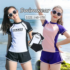 LbY̎qZp[gXN[V[gpctBbglXX|[cEFAwwZr[`EGA򐅗Vуv[140-170cm