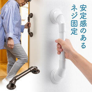 肷Ki։lWŒgCʏEߏCݒu]|h~オ⏕Ҍt