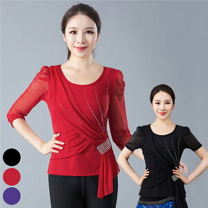 �Ќ��_���X�g�b�v�X�i�P�i�j�����Ќ��_���X�ߑ����b�X���E�F�A�㒅���Z�����_�����e���_���X�p�㒅���f�B�[�X�����p�_���X�ߑ��㒅�_���X�Ќ���K�������c�`���`���`�����e���X�e�[�W