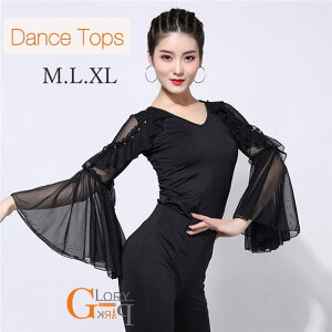 2�ʊl���Ќ��_���X�ߑ����b�X���E�F�A���[�X���Z�����_�����e���_���X�p�㒅���f�B�[�X�����p�_���X�ߑ��㒅�_���X�Ќ���K�������c�`���`���`�����e���X�e�[�W�ߑ����o���_���X�g�b�v