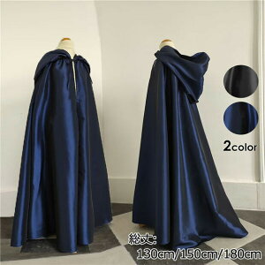 �����O�}���g�t�[�h�t���u���b�N�l�C�r�[130cm150cm180cm�V�����o���i���C�x���g���@�g�����[�u�����T�^���f�r���z���[�|�������ߑ��R�X�`���[���O���[���[�p�[�N