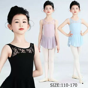 oGI^[hqp̎qp[XڃXJ[gtLbYs[XWjA҉Xibv킢_XV̑KopubNp[vu[110cm120cm130cm140cm150cm160