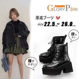 V[gu[cfB[Xu[eB҂ݏグq[pNhnu[cV[gu[cq[Cu[cV[YJWAV[Yr22.0/22.5/23.0/23.5/24.0/24.5/25.0/25.5/26.0id067c0O[