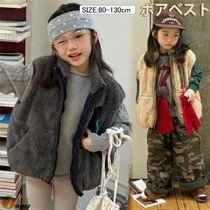 ؍q{AxXgo[VuLbYxXg2wayxXgjpӂӂghxXgAE^[~ȓWPbgR[ggbvX̎qj̎qH~JWAIV80`130c