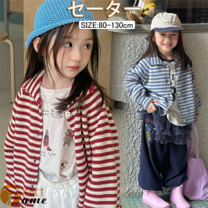 qjbgJ[fBK{[_[gbvXjbgWPbg̎qj̎qH~JWA؍q80-130cmgHDi`J[LbYZ[^[