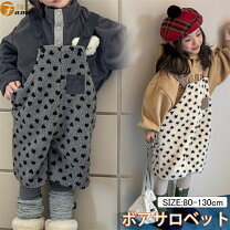 楽天市場】ノースフェイス フリース レディース（オールインワン 