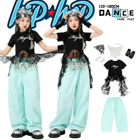 アイドル風女の子子供服ダンス衣装フリル付きブラックイレギュラーTシャツへそ出し個性派黒手袋ブルー水色カーゴパンツズボン金属腰飾り小学生ジュニアhiphopjazzk-popおしゃれ応援団ダンスウェア団体服発表会110-180