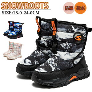 Xm[u[cLbY{AhᏜXm[V[YCXm[V[YXm[EFAXL[EFAV[Yj̎q̎qqWjAh18.0cm-24.0cm