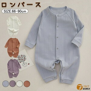 xr[p[XH~nJo[I[V킢̎qj̎q[EFAԂoYjv[g66738090cmRbgۈ牀ctpW}