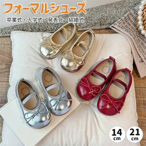 tH[}V[YLbYqC̎qsAm\hXV[YCqǂCWjAxr[tH[}CwƎ܎OPlxr[V[Y₷ɂ