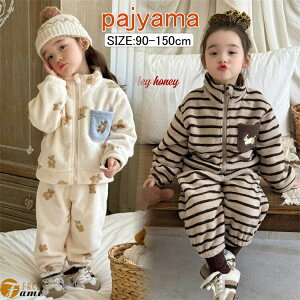 �؍��q�����p�W���}���[���E�G�A���������g�����p���c�Z�b�g�~�������h�����̎q�����N�}���L�b�Y�o���������I�V�����ʉ��ʊw�Q�������w�����w��90-150cm