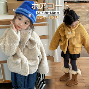 {AR[gq̎qLbYAE^[WPbg~x[WCG[hӂ؍qʉʊwJWAi`}t[t킢g