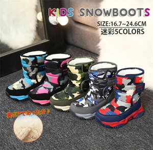 Xm[u[cLbY{AʕᏜXm[u[cCXm[V[YXm[EFAXL[EFAu[cV[Yj̎q̎qqWjAh16.7cm19.4cm21.4cm22.8cm24.6cm