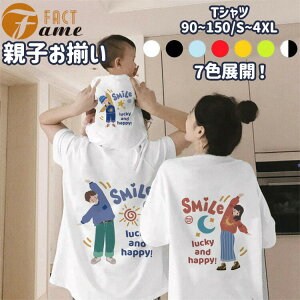 7FWJtVceqyAbNeqtVc냊NR[fpxr[eqR[fgbvXZo}}ppq̎qj̎qfB[XYƑo