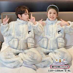 O[^C_Cp_Opc~pW}qlZӂӂ헠Nу[EFAj̎q̎qZoeqlfB[XYZbgLbYgh