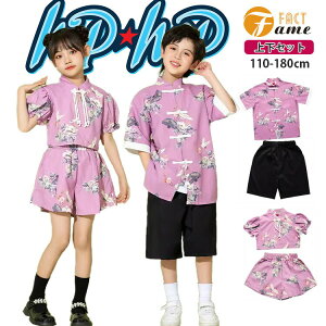 p[vؕ_XߑZbg̎qTVcԕZp{[j̎qVcubNZpLbYWYk-popqqbvzbvctǂWjAcoc̕