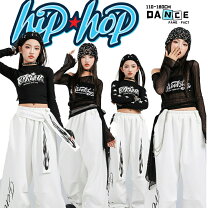 楽天市場】モノトーンダンス服の通販