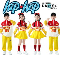 イエローレッド長袖応援団発表会ダンスウェアダンス衣装ユニセックス女の子男の子黄色スウェットパンツス…