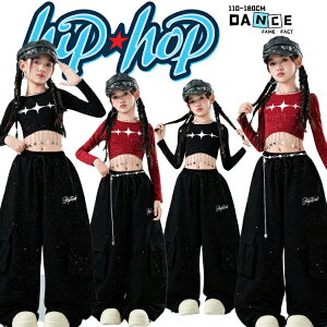 �����t���u���b�N���{���h�[���C�����b�h�����t�����W�����g�b�v�X���̎q�ւ��o�������q�����_���X�E�F�A�_���X�ߑ��u���b�N�L���L���J�[�S�p���c�����c���\��W���j�A�c�̕����K���K