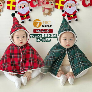 xr[NX}XP[vLbYԂj̎q̎q[EFAԗ΃^[^`FbN}gt[ht||thgH~AEghALbYBev