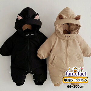 ȃWvX[cǓ蒅݃ETMLubNx[Wp[Xxr[t[htLbYԂI[CJo[I[j̎q̎qhgH~A