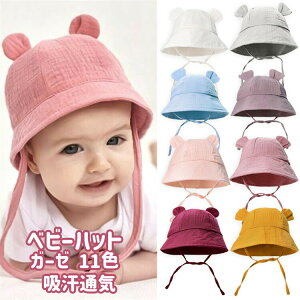 xr[oPbgnbg100ȓdK[[qXqē悯XqLbYԂ񎇊O΍΍uvJbgFp[vsNu[CG[VctzʋCsVуAEghA