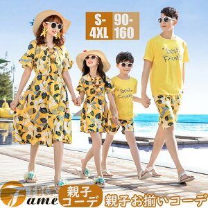 eqyAeqyAbNeqZbgAbvR[fAnVcsYCG[AnVceqR[feqyAƑyAbNeq}}ppfB[Xj̎q̎q