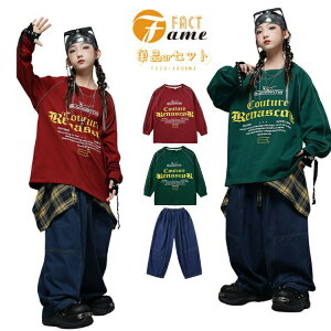 �L�b�Y�_���X�ߑ��q�b�v�z�b�v�Z�b�g�A�b�v�`�F�b�N�V���c�f�j�����C�h�p���c�ԍ��O���t�B�b�N�|�e���V�����t���[�`���[���S�Z���t�G�N�X�v���X�v�����g�A�_�v�^�u���f�U�C���v���b�h