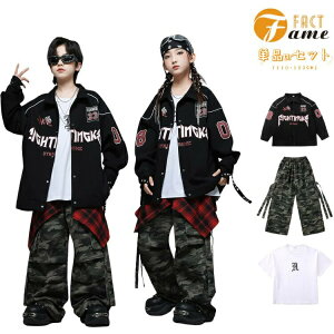 LbY_XߑqbvzbvWPbgChpcZbgAbvTOXo_ilbN`F[ԃvgJt[WTVcXg[gX^Cqp110-180cmXe[W