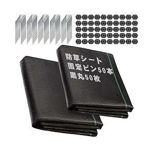 hV[g1m×30mV[ghV[gŒsڂV[g10Nϋv荂xϋvG΍Gh~ʘHꉀ|pHp