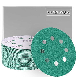 fBXNy[p[125mm#180ԃT_[y[p[ی^8}WbNTfBOfBXN_T_[pThy[p[,؍HdiyƂɋi50j