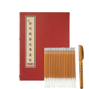 ʌopȂ菑ʌoooƋFMZbg-KpoTwԌN̂߂ɋF鏉SҌyX(ʎgo-ԋ)