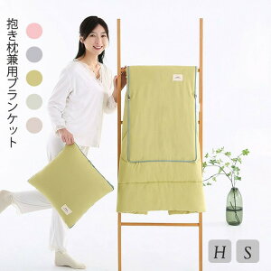 ���������p�u�����P�b�g�������ѕz�g�����������ƃN�b�V�����ɂȂ�ӂ�ӂ픧�����唻�V���O���������h���΍􂠂������Ђ��|�����Q�������k���v���[���g�G�|������Ԓ��I�t�B�Xs