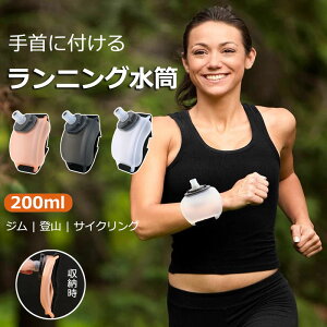 6\tgtXNjOWMO}\⋋tXNEH[^[{gz܂ݐ{gyʕ֗z{ggjO{gYfB[XoRgC