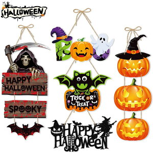 6nEB茺2ZbghalloweenEFJv[gǑhAnEBJ{`nEB肩ڂLREXJpvLS[Xg݂艺I[ig