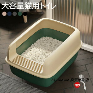 �L�g�C���{�̃l�R�g�C���L�p�g�C���L���b�g�g�C����^�L�g�C����юU��Ȃ��R���p�N�gTALLWALLBOX�l�R�˂��J�o�[�􂦂�U�炩��ɂ����I�[�v���n�[�t�J�o�[�y�b�g�P�A�|����e�ʃX�R�b�v