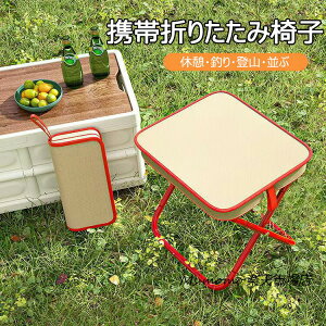 ܂肽݈֎q܂݃`FAAEghA`FARpNgCX܂肽݃`FA~j`FA[܈̎ω׏d120kgyʏ^xeނoRȒP[^ьgїp֎qgш֎qCX