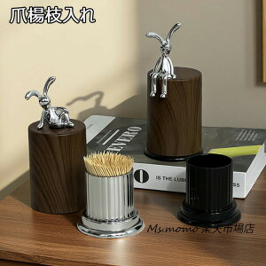 ܗk}܂悤P[XȖ_k}{bNXkLb`G݃CeAGݒܗk}P[XƒpXgpjzjMtgv[g