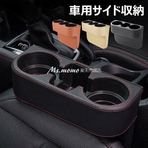 6[{bNXԗpTCh[{bNXJbvz_[ԃV[gTCh|PbgV[g|PbghNz_[Ԍԍ݃^CvԎ[@\ԍڗp[{bNXȒPݒu^