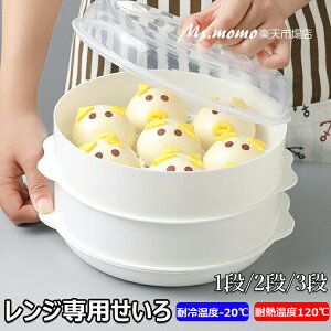 ���ԁI10�_�d�q�����W��1-3�i���������^�����W��p�Z�C�������냌���W�p�����탌���W��p�����냌���W���������������Z�C�������W�Ή��d�q�����W�����������܂��ؒ����p����؏��U