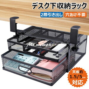 6sv&2ẅofXN[bNfXN[X`[[d؂tote[u[[[[{bNX֗[piH