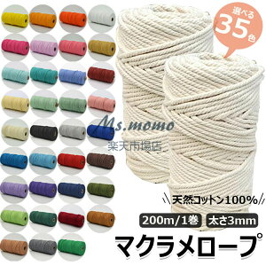 }N[v3mmȕR200m35F}NR[hVRRbg100}NRbgRbgR|Ǌ|nhCh^yXg[H|i҂ݕ~͔AdiyMtg