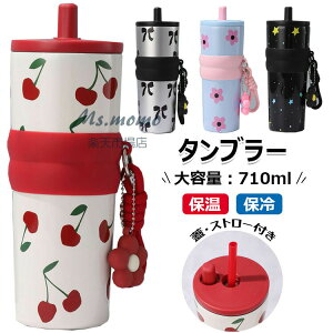 ^u[ۉۗ^u[ݐ^fMEH[^[{gXgbvtyʎ^тꐅ}O{gRȂe710mlWtXg[tLoR]ԃAEghA