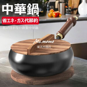 6sns�l�C�b�蒆�ؓ�S�t���C�p���ł��t���Ȃ��`���S��9.45�C���`�S���ł��t���h�~�y�ʐ݌v�ȃG�l�E�K�X��ߖ�K�тȂ��d�l�K�X/ih�Ή��S����S��S���⋋�\����u�߁E�g�����E�ύ���