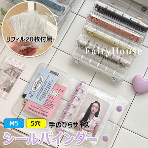 _snsŘb^tB20tV[NAoC_[5m5͂蒠V[䎆R[Wm[gV[oC_[RpNg蒠JX^}CY蒠gJ[t@C