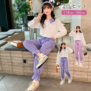 ㉺ZbgqǂpW[WqW[WLbY̎qZbgAbvWjA150160tHp[J[WbvAbvpc_Xߑq